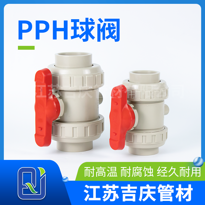 活接類(lèi)閥門(mén)的安裝要求及注意事項(xiàng)